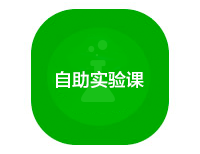 自助实验课之WAF02