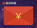 驻云店内代金券(购买指定商品,抵现金2000元)