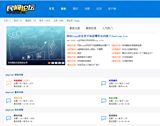 phpwind9.x版块列表页四格模块(utf8)
