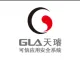 GLA天璿可信应用安全系统
