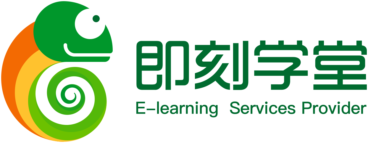 广州市联大信息科技有限公司