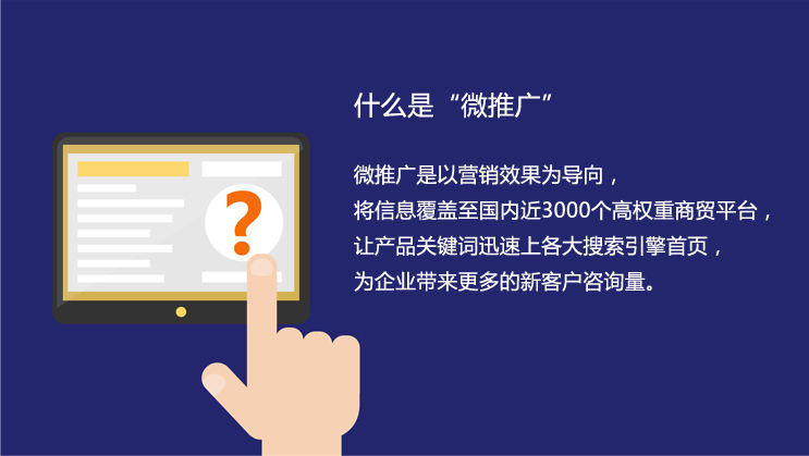 搜狗权重排名分析图 - 搜狗排名查询工具