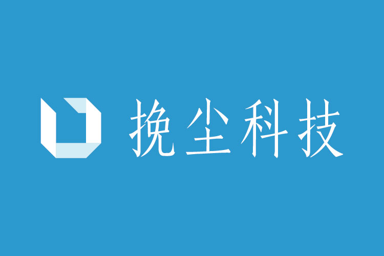 公司logo-武汉挽尘信息科技有限公司