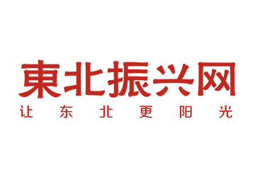 吉林喜报科技有限公司