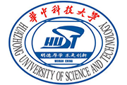 华中科技大学